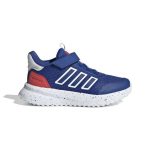 ADIDAS JUNIOR X PLRPATH EL