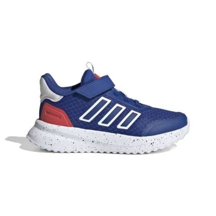 ADIDAS JUNIOR X PLRPATH EL