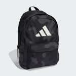 ADIDAS YB CAMO BACKPACK - Image 3