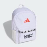 ADIDAS LY CL TAPE BACKPACK - Image 3