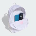 ADIDAS LY CL TAPE BACKPACK - Image 4